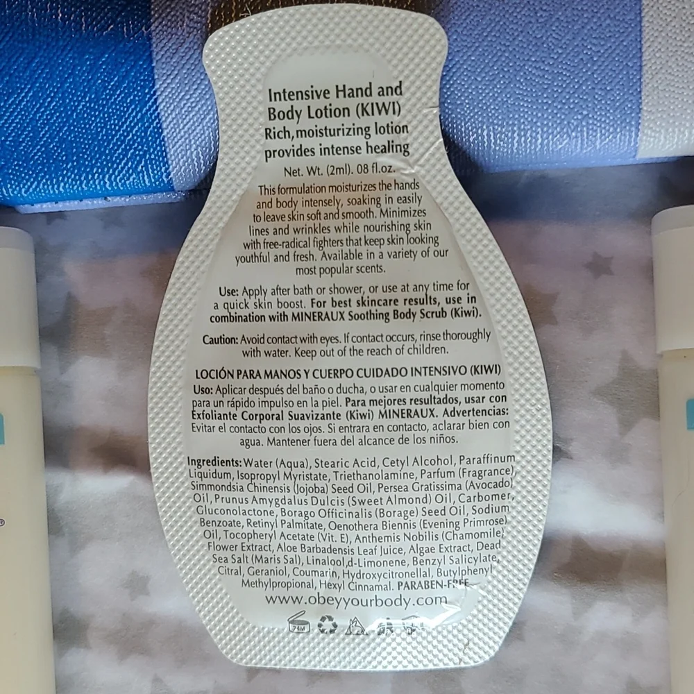πHPπ Misc Bundle: shampoo, conditioner, lotion, eye liner----all unope - Picture 8 of 12